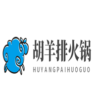 胡羊排火锅加盟