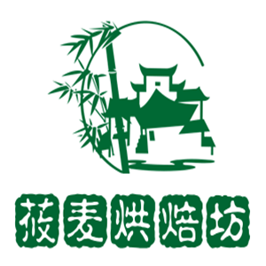 莜麦烘焙坊加盟
