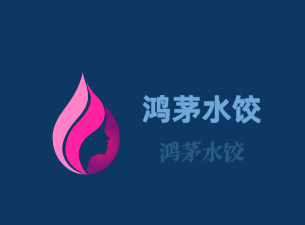 鸿茅水饺加盟
