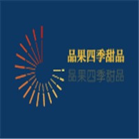 品果四季甜品加盟