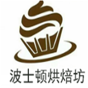 波士顿烘焙坊加盟