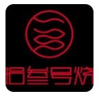 壹拾叁烧烤加盟
