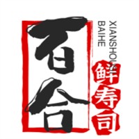 百合鲜寿司加盟