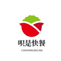 呮是快餐加盟