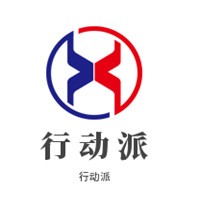 行动派皇后猪蹄加盟