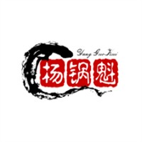 杨锅魁加盟