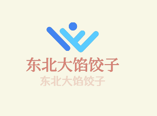 东北大馅饺子加盟