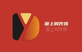 碗上叫炸鸡加盟