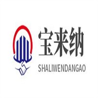 宝来纳加盟