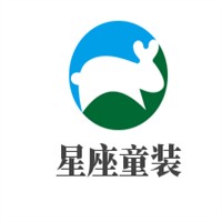 星座童装加盟