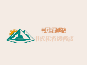 韦氏佳香烤鸭店加盟