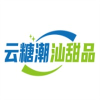 云糖潮汕甜品加盟