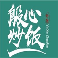 殷心炒饭加盟