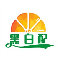 黑白配加盟