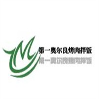 第一奥尔良烤肉拌饭加盟