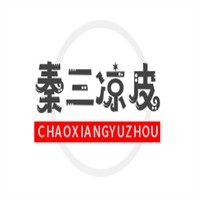 秦三凉皮加盟
