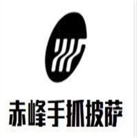 赤峰手抓披萨加盟