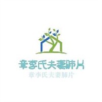 章李氏夫妻肺片加盟