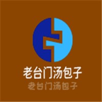 老台门汤包子加盟
