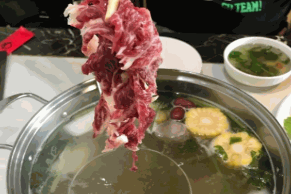潮鑫鲜牛肉火锅