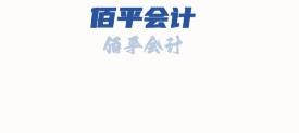fayu美学技术培训加盟