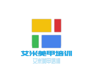 金美妆时尚形象设计培训加盟