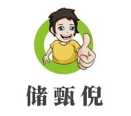 储甄倪烧烤店加盟