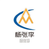 杨张李加盟