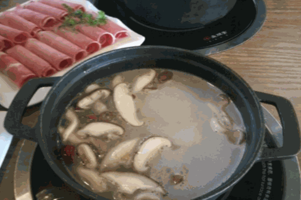 橙谷锅物小火锅