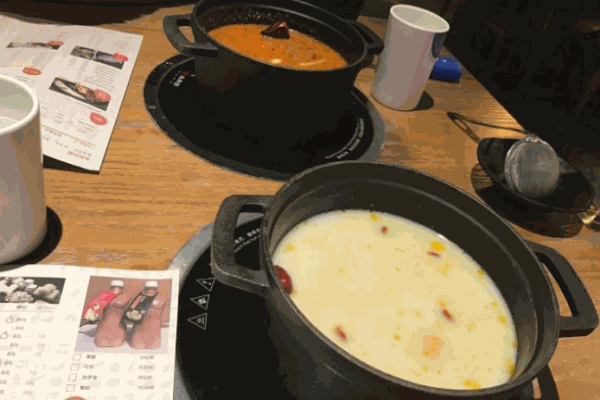 橙谷锅物小火锅