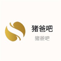 猪爸吧加盟