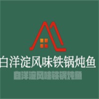 白洋淀风味铁锅炖鱼加盟