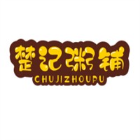 楚记粥铺加盟