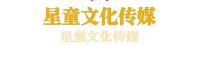 乔波滑雪馆加盟