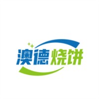 澳德烧饼加盟