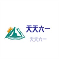 天天六一儿童主题餐厅加盟