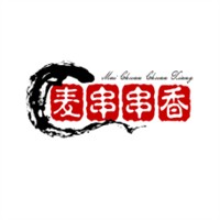 麦串串香加盟