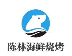 陈林海鲜烧烤加盟