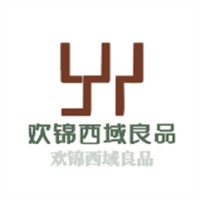 欢锦西域良品加盟