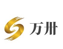 万卅加盟