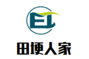 田埂人家火锅加盟
