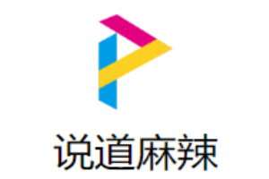 说道麻辣串串加盟