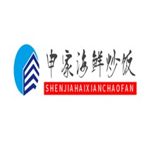申家海鲜炒饭加盟