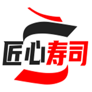 匠心寿司加盟