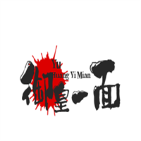 御皇一面面馆加盟