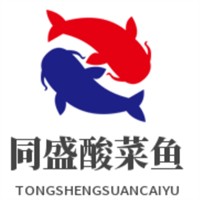 同盛酸菜鱼加盟