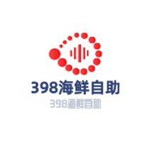 398海鲜自助加盟