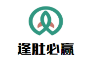 逢肚必赢火锅加盟