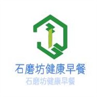 石磨坊健康早餐加盟