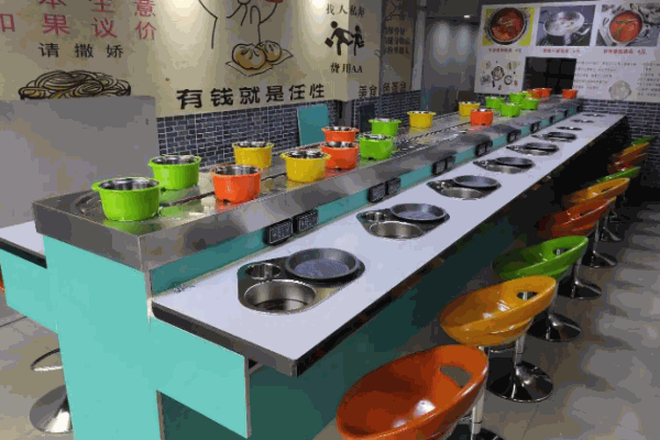 丸小美旋转小火锅